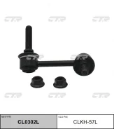 ������ ������������� | ��� ��� | / CLKH-57L CTR CL0302L CL0302L ����