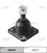 ������� �����, ������� (������ CBFI3) CTR CB0053 CB0053 ����