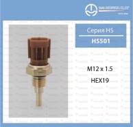 ������ ����������� ���� Tama HS501 HS501 ����