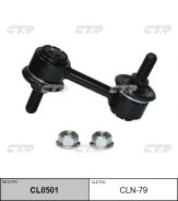 ������ ������������� (������ CLN79) CTR CL0501 CL0501 ����