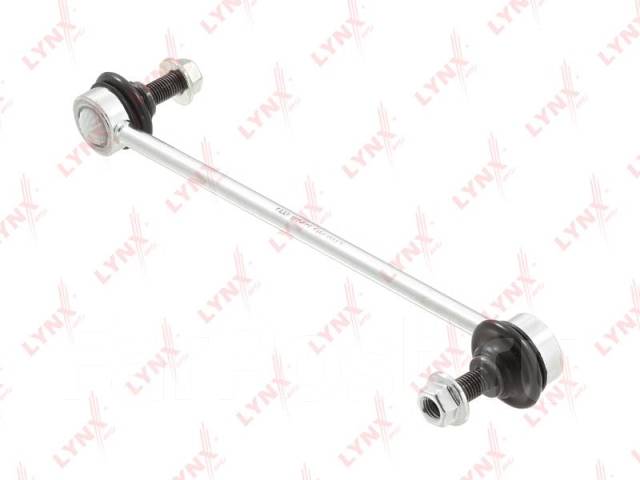   |  / | LYNXauto C7539LR C7539LR 