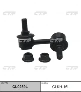 ������ ������������� | ����� ��� | / CLKH-16L CTR CL0259L CL0259L ����