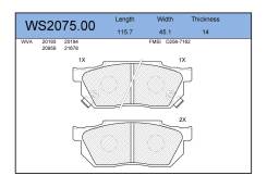    |  | Jeenice WS207500 WS207500 