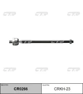 ���� ������� | ����� ����/��� | / CRKH-23 CTR CR0266 CR0266 ����