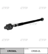 ���� ������� | ����� ����/��� | / CRSS-2L CTR CR0560L CR0560L ����