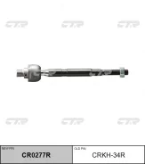 ���� ������� | ����� ���� | / CRKH-34R CTR CR0277R CR0277R ����