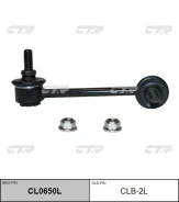 ������ ������������� | ��� ��� | / CLB-2L CTR CL0650L CL0650L ����