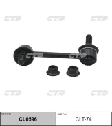 ������ ������������� | ����� ��� | / CLT-74 CTR CL0596 CL0596 ����