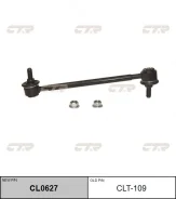 ������ ������������� | ��� ����/��� | / CLT-109 CTR CL0627 CL0627 ����