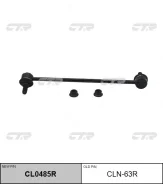 ������ ������������� | ����� ���� | / CLN-63R CTR CL0485R CL0485R ����