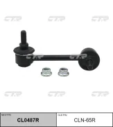 ������ ������������� | ��� ���� | / CLN-65R CTR CL0487R CL0487R ����