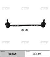 ������ ������������� (������ CLT111) CTR CL0629 CL0629 ����
