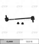   |  / | / CLG-15 CTR CL0085 CL0085 