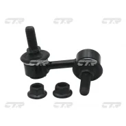 ������ ������������� | ��� ��� | / CLN-34 CTR CL0459 CL0459 ����