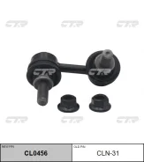 ������ ������������� | ����� ��� | / CLN-31 CTR CL0456 CL0456 ����