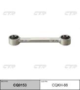 ����� �������� | ��� ����/��� | / CQKH-88 CTR CQ0153 CQ0153 ����
