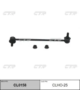 ������ ������������� | ����� ���� | / CLHO-25 CTR CL0158 CL0158 ����