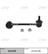 ������ ������������� | ����� ��� | / CLHO-26 CTR CL0159 CL0159 ����