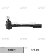 ���������� ������� ���� | ���� | / CET-100 CTR CE0717 CE0717 ����