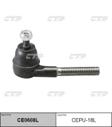 ���������� ������� (������ CEPU18L) CTR CE0608L CE0608L ����