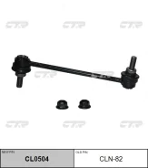 ������ ������������� | ����� ��� | / CLN-82 CTR CL0504 CL0504 ����