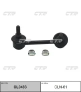 ������ ������������� | ��� ���� | / CLN-61 CTR CL0483 CL0483 ����