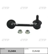 ������ ������������� | ��� ��� | / CLN-62 CTR CL0484 CL0484 ����
