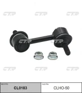 ������ ������������� | ����� ��� | / CLHO-50 CTR CL0183 CL0183 ����