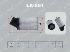 ������ ��������� LYNXauto LA551 LA551 ����