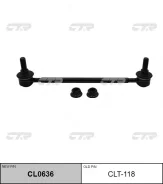 ������ �������������, �������� (������ CLT118) CTR CL0636 CL0636 ����