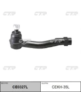 ���������� ������� ���� | ��� | / CEKH-35L CTR CE0327L CE0327L ����