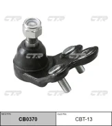 ������� �����, ������ (������ CBT13) CTR CB0370 CB0370 ����
