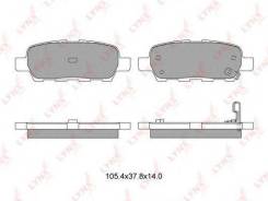 ������� ��������� �������� | ��� | LYNXauto BD5706 BD5706 ����