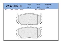    |  | Jeenice WS220600 WS220600 