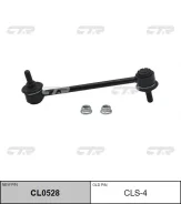 ������ �������������, ������ SL7635 (������ CLS4) CTR CL0528 CL0528 ����