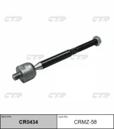 ���� ������� CTR CR0434 (CRMZ-58) CTR CR0434 CR0434 ����