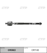 ���� ������� | ����� ����/��� | / CRT-93 CTR CR0663 CR0663 ����