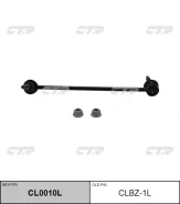 ������ ������������� | ����� ��� | / CLBZ-1L CTR CL0010L CL0010L ����