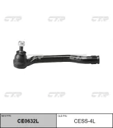 ���������� ������� ���� | ��� | / CESS-4L CTR CE0632L CE0632L ����