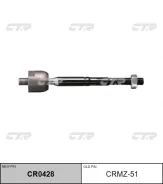 ���� ������� | ����� ����/��� | / CRMZ-51 CTR CR0428 CR0428 ����