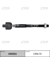 ���� ������� | ����� ����/��� | / CRN-70 CTR CR0503 CR0503 ����