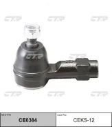 ���������� ������� ���� | ����/��� | / CEKS-12 CTR CE0384 CE0384 ����