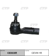 ���������� ������� ���� | ���� | / CEVW-1R CTR CE0838R CE0838R ����