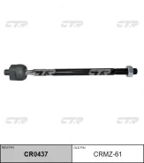 ���� ������� | ����� ����/��� | / CRMZ-61 CTR CR0437 CR0437 ����