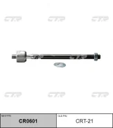 ���� ������� SR2820 (������ CRT21) CTR CR0601 CR0601 ����
