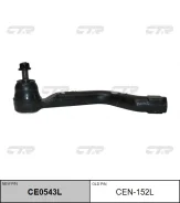 ���������� ������� ���� | ��� | / CEN-152L CTR CE0543L CE0543L ����