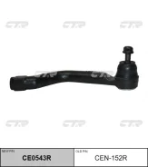 ���������� ������� ���� | ���� | / CEN-152R CTR CE0543R CE0543R ����