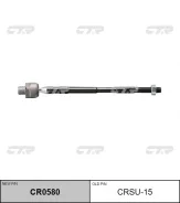 ���� ������� | ����� ����/��� | / CRSU-15 CTR CR0580 CR0580 ����