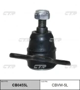 ����� ������� | ����� ��� | / CBVW-5L CTR CB0455L CB0455L ����