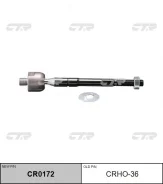 ���� ������� SR6390 (������ CRHO36) CTR CR0172 CR0172 ����